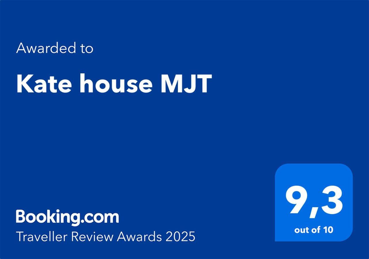 Апартаменты Kate House Mjt Митилини Экстерьер фото
